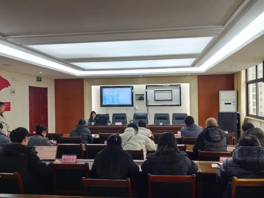 天门市火炬统计年报专题培训1.jpg