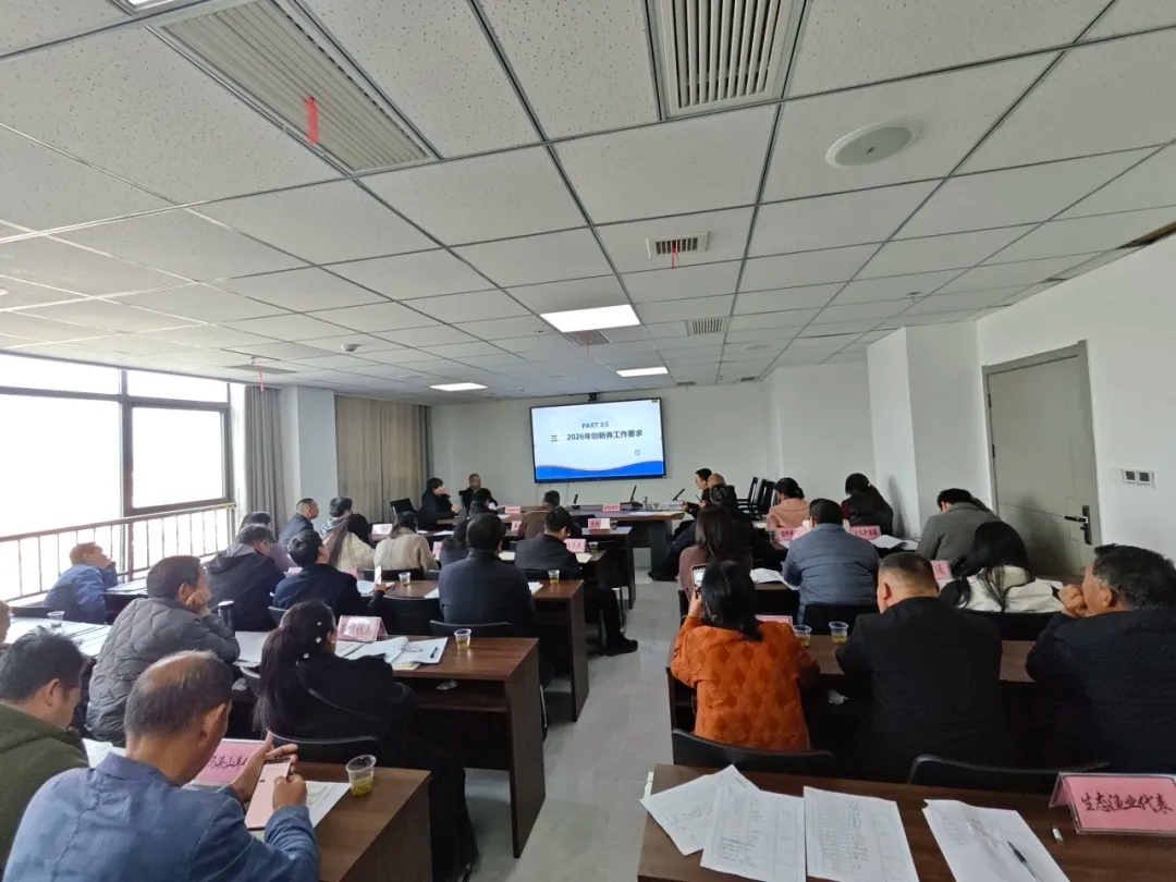 郧西县科技金融“春晓行动”政策宣讲会.jpg